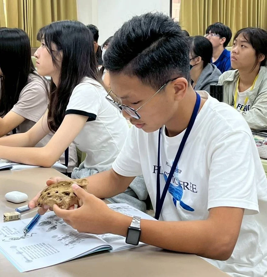楊學程