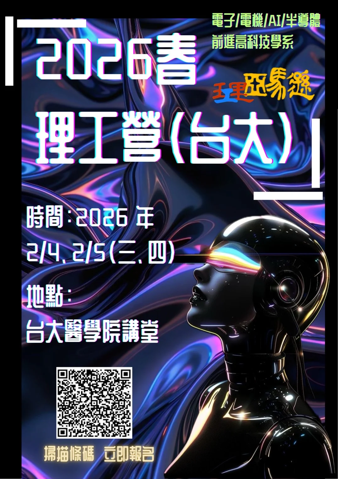 S 72515592 0